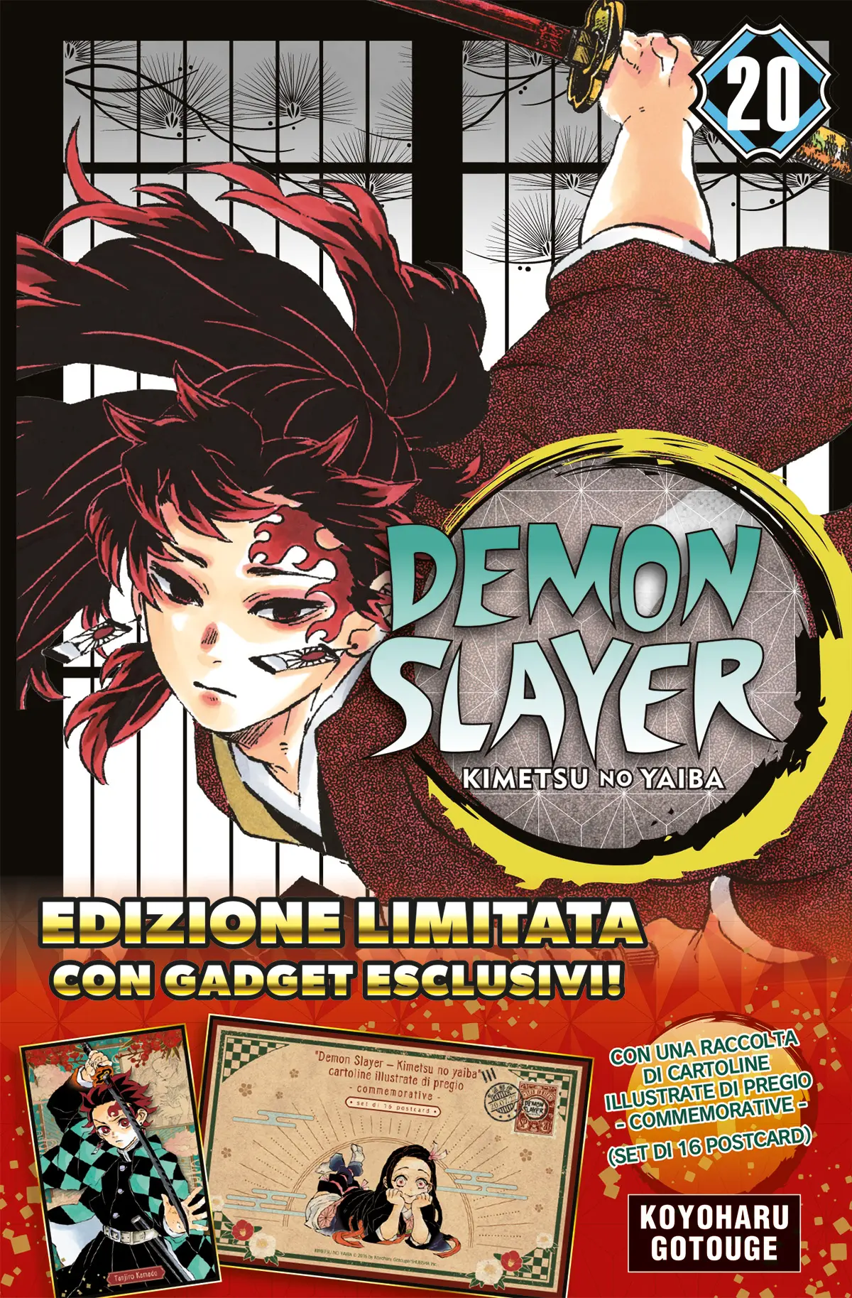 Volume cover